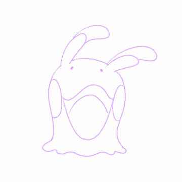 ウネウネヌメラ