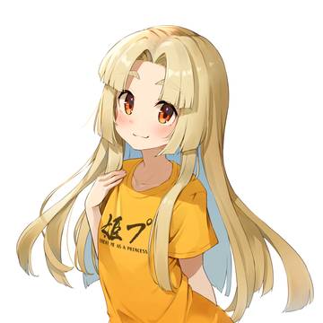 姫カットめふ