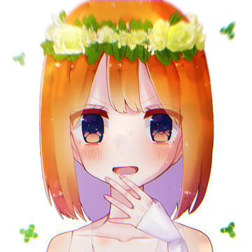 中野四葉