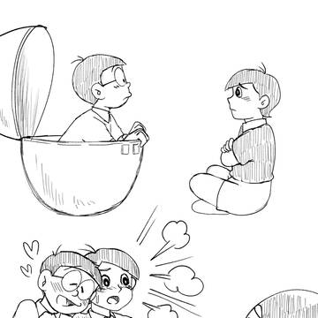 doodle 1