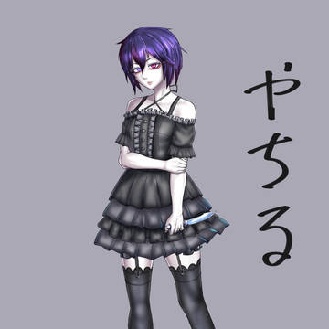 オリキャラのゴスロリキャラ