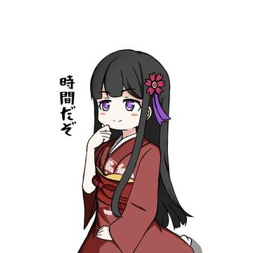 化石ゲームと侮るなかれ