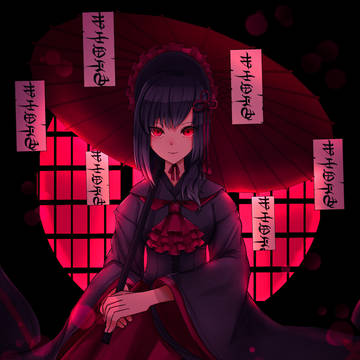 夜行百鬼