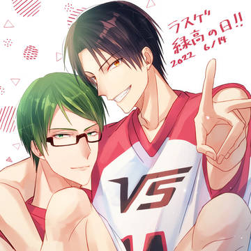 緑高の日&カウントダウンまとめ