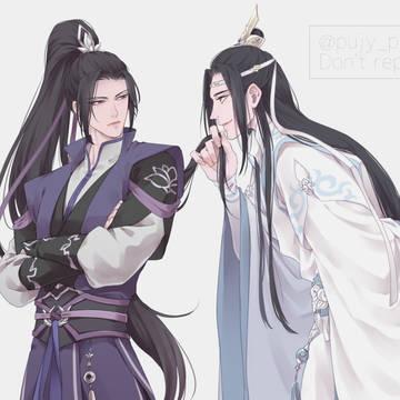 曦澄詰め