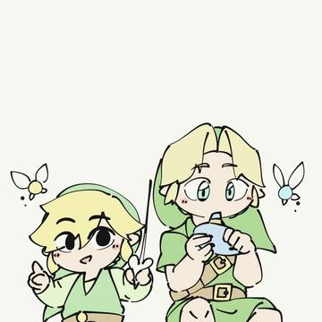 링크