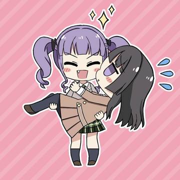 りんあこお姫様抱っこ