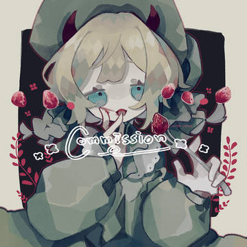 request