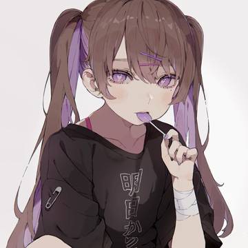 じっ