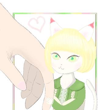 猫氏さん