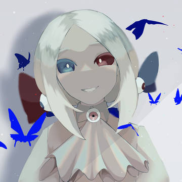 mite