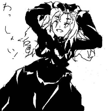 れんしゅう４