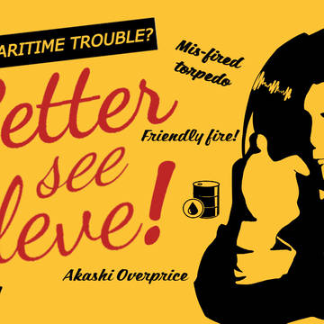 Better See Cleve!