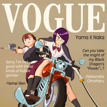 Yamai X Nakanaka