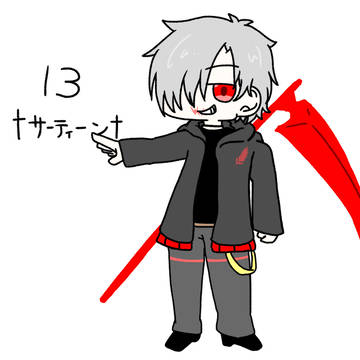 コンパス お絵描き