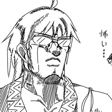 mannosuke