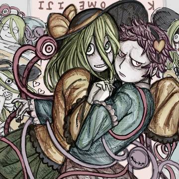 Komeiji sister