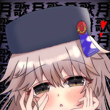 シャロちゃん🥰