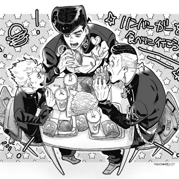 杜王トリオ