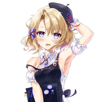 書店にーみ