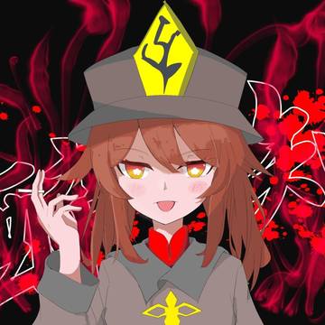 胡桃で酔いどれ知らず