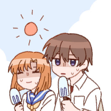 ひぐらし