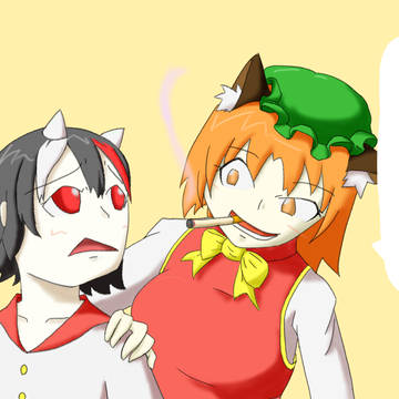 ポッキーゲーム