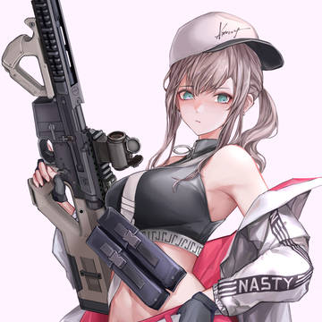 AR-57
