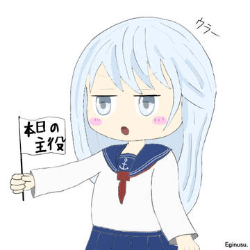 響誕生日