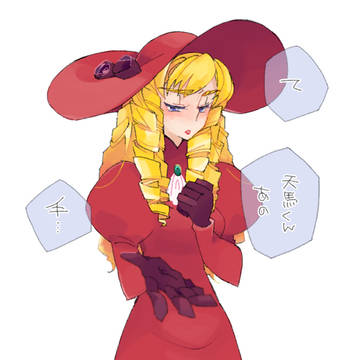 Dr.ロロログ3 (+α)