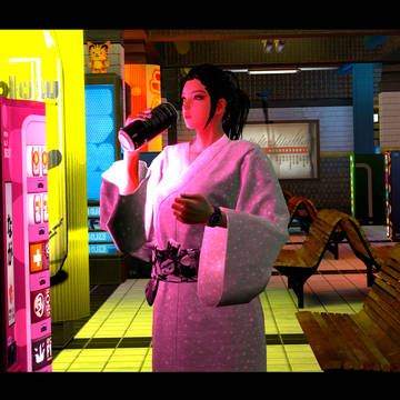 S1 Kimono