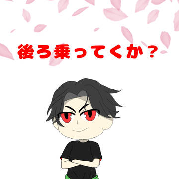 江達