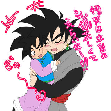 Twitterまとめ②