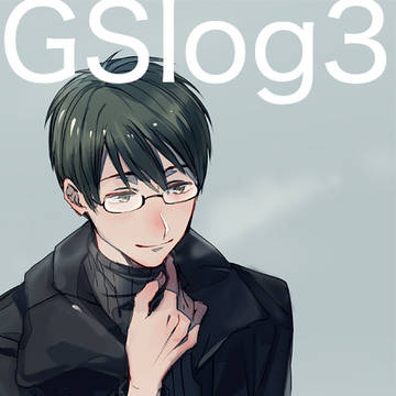 gslog3