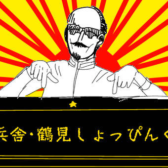 今週の金カム落書き(夢(?)有り)