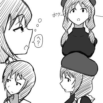 修学旅行ゆりちゃん