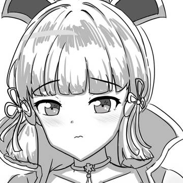 神里綾華