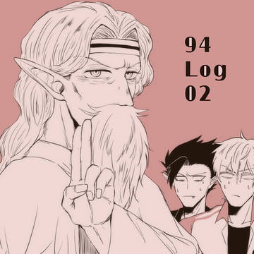 半ロナ漫画log❷