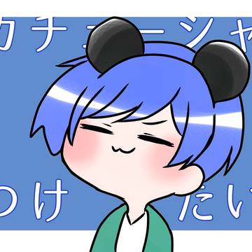 🎲FAまとめ
