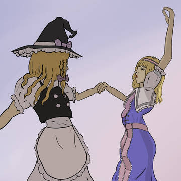 MariAli