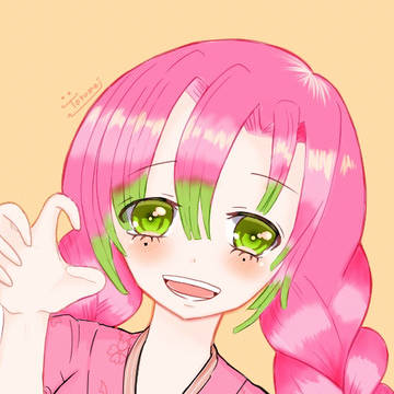 蜜璃がォーッ