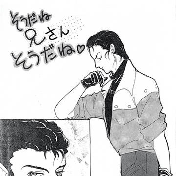 ガンダムXパロ　イラスト・漫画