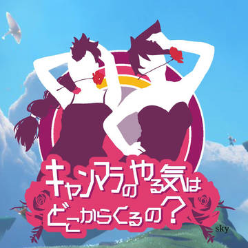 某パロふたつ
