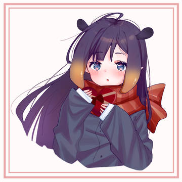 ina