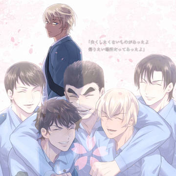 失くしたくないもの