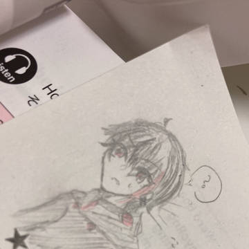 テスト期間なんでアナログぶっ込んどきます