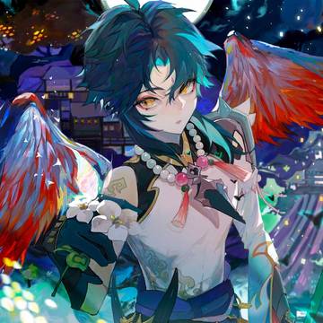 Wishes of liyue