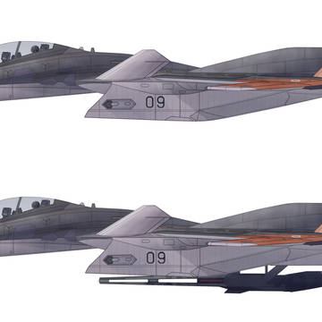X-02S Strike Wyvern