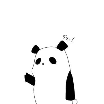 パンダ5連続