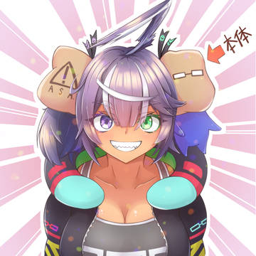ばーーーーん！！！！！！